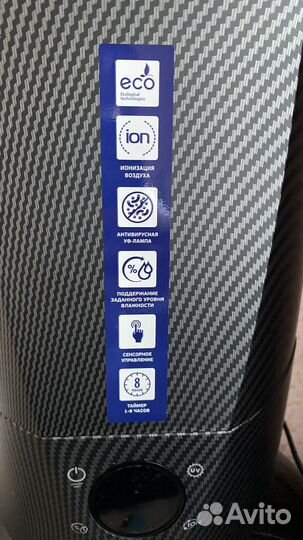 Новый Увлажнитель воздуха ультразвуковая уфлампа