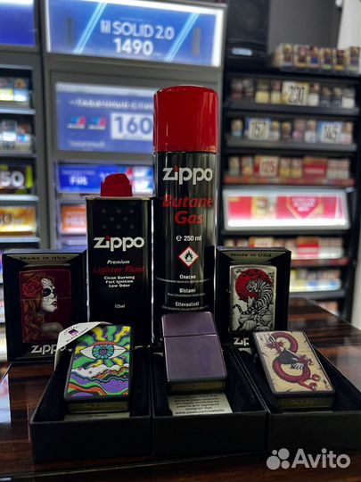 Бензин топливо Zippo (USA) для зажигалок 125мл