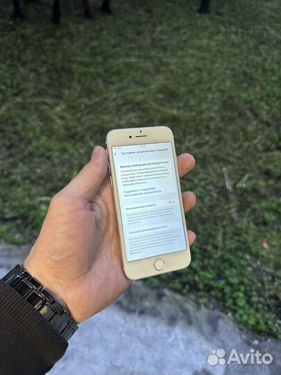iPhone 8 256gb