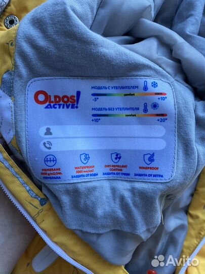 Комбинезон демисезонный 74