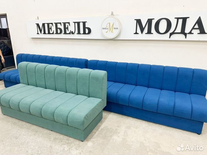 Диваны для кафе и кальянной 162