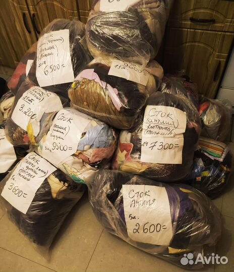 Вещи сток оптом новые