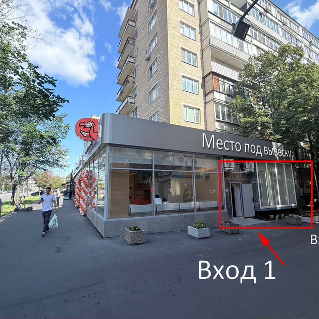 Аренда 226.7 м² в Хамовниках. Комсомольский просп