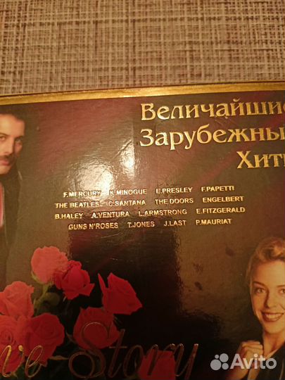 Наборы кассет с песнями для магнитофона