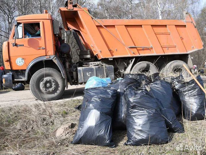 Вывоз мусора Газель Камаз Демонтаж Экскаватор