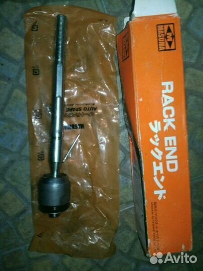 Тяги рулевые