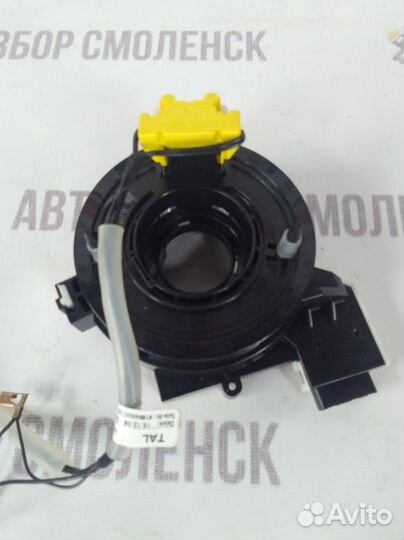 Механизм подрулевой для SRS (ленточный) Volkswagen