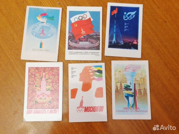 Календарики СССР, Олимпиада 80, чистые