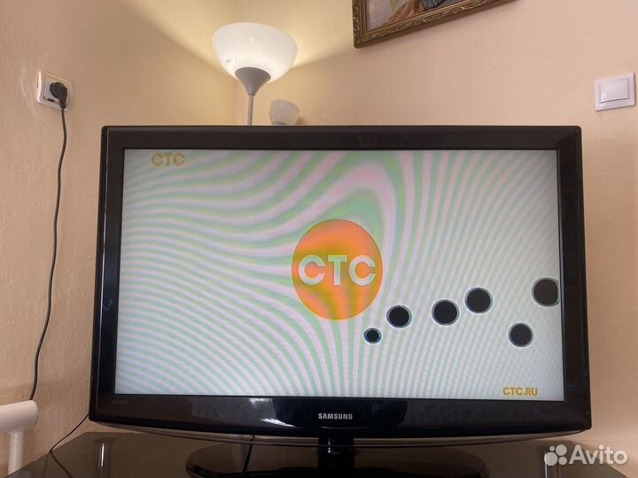 Телевизор бу