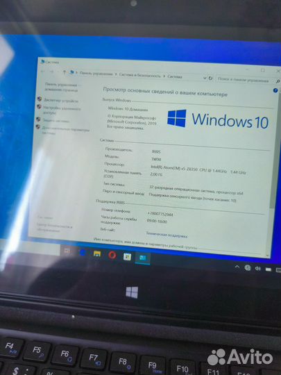 Планшет на windows 10 с клавиатурой