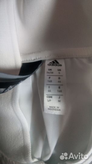 Ветровка мужская Adidas GF0315 разноцветная