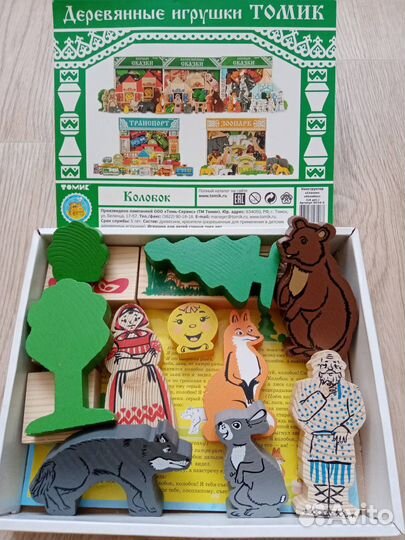 Конструктор Томик 