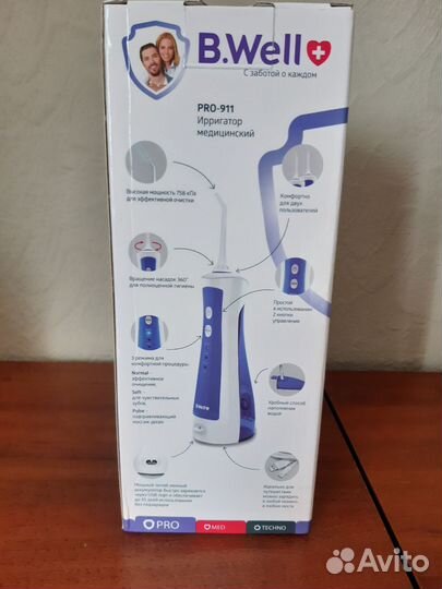 Ирригатор b well новый