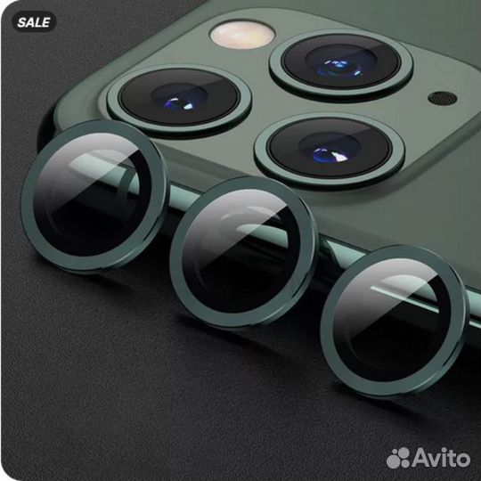 Защитное стекло камеры iPhone 12 Pro Max (светящий