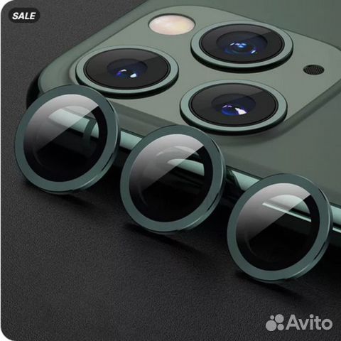 Защитное стекло камеры iPhone 12 Pro Max (светящий