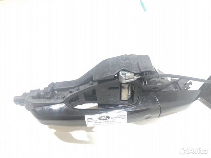 Ручка наружная двери задней левой Land Rover