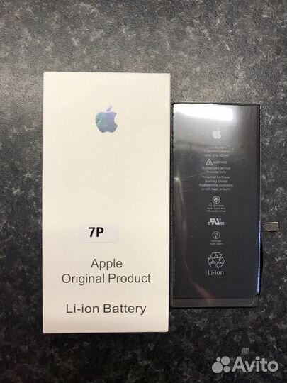 Аккумулятор iPhone 7 Plus