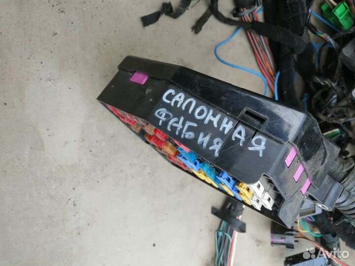 Проводка (коса) салонная для Skoda Fabia 1999-2007