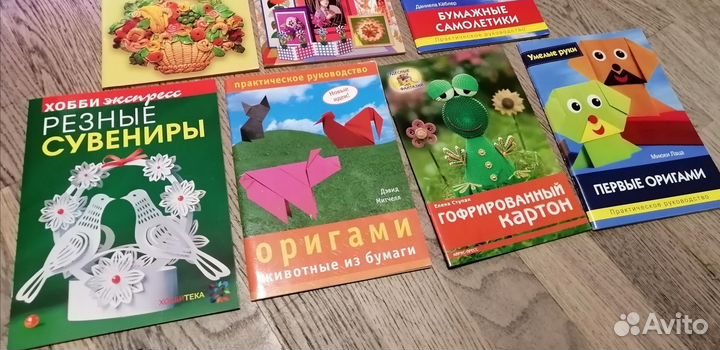 Книги по рукоделию (Хобби клуб, Умелые руки и др.)