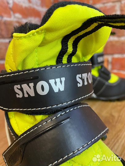 Лыжные ботинки 29 размер