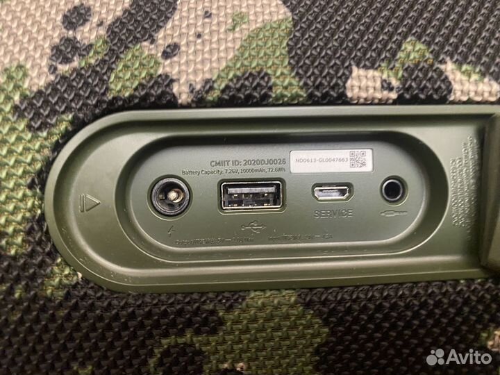 Колонка jbl boombox 2 хакки