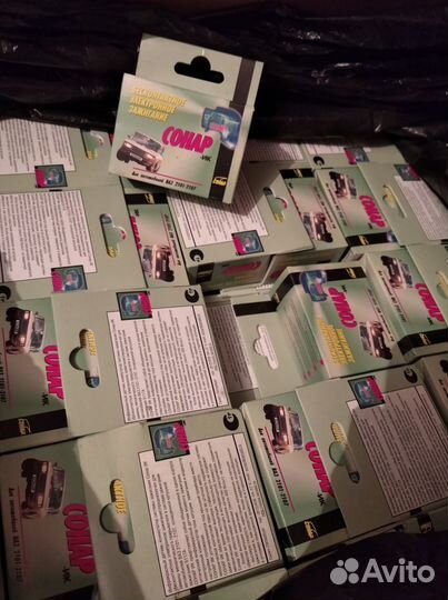 Безконтактная система зажигания Сонар ик