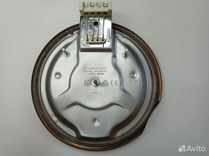 Конфорка электрическая 180 мм, 2000 Вт