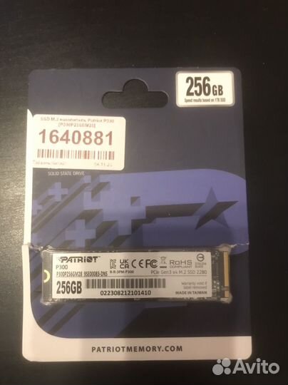 Новый Ssd на 256гб