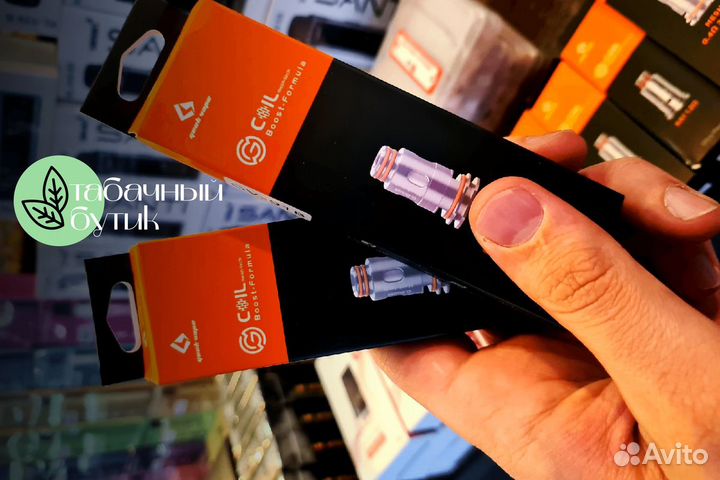 Табачный бутик: ваше решение для бизнеса