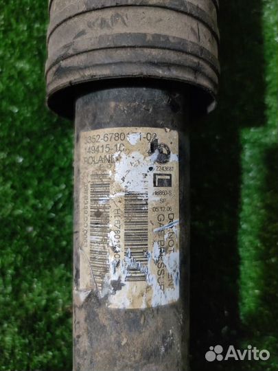 Амортизатор задний левый Bmw E70