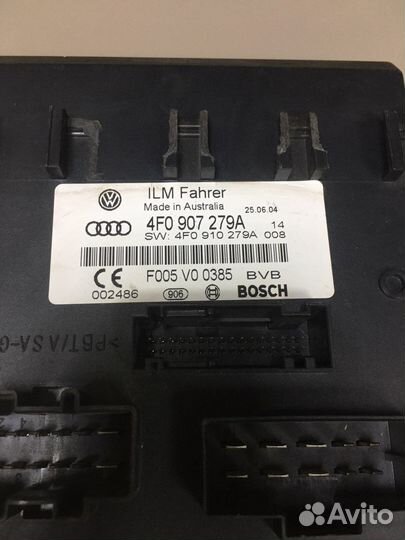 Блок комфорта ауди А6 С6 4F0907279A