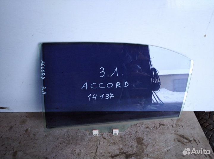 Стекло заднее левое Honda Accord VII 2003-2008