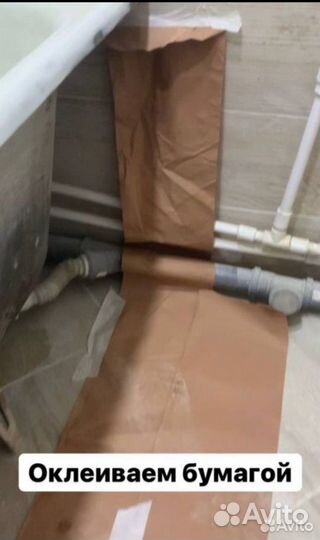 Реставрация ванн акрилом, мрамором