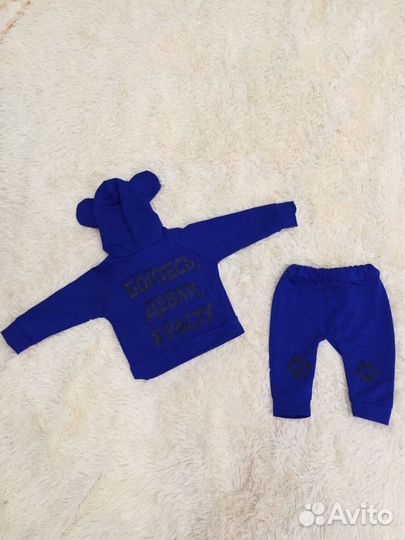Костюм на мальчика
