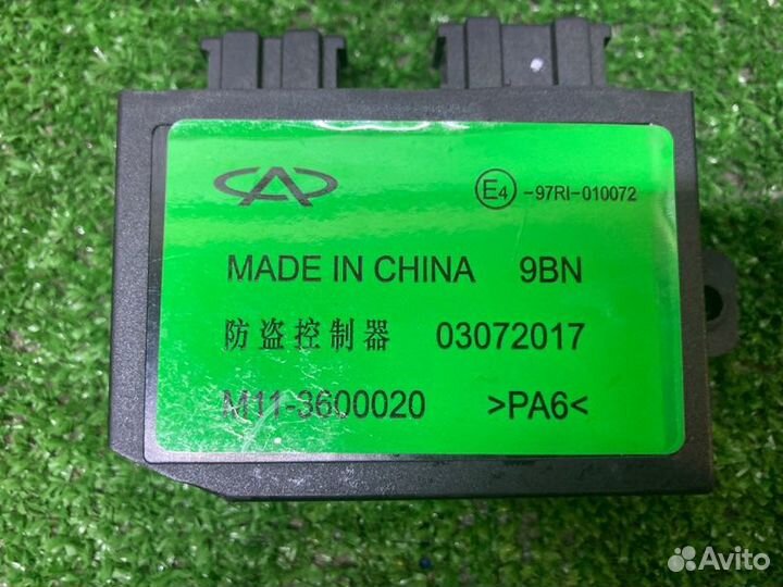 Блок сигнализации штатной Chery Cross Eastar B14