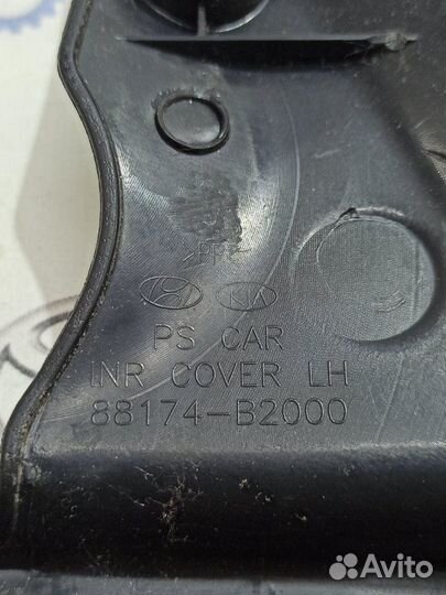 Накладка сиденья передняя левая Kia Soul PS 1.6