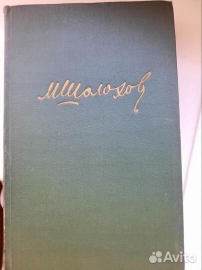 Книги за вкусняшку