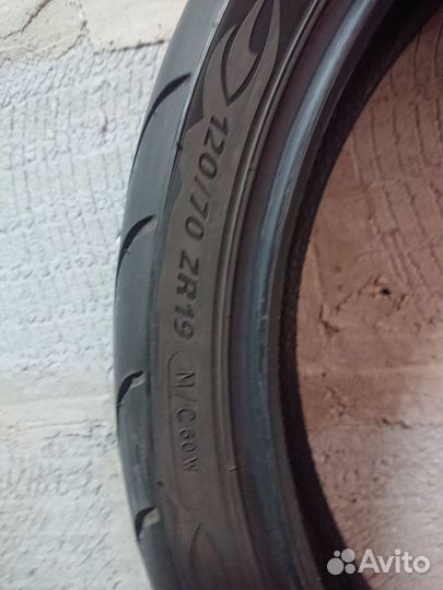 Michelin Commander II