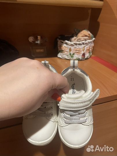 Кроссовки на девочку