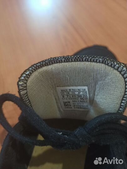 Кроссовки adidas haven