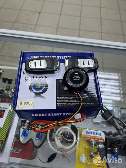 Кнопка старт стоп на все марки автомобилей