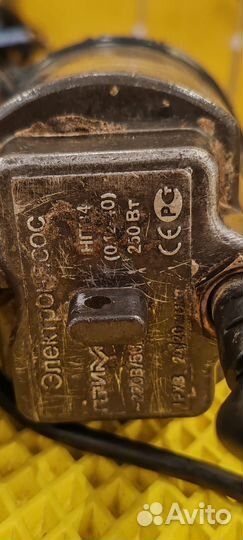 Электронасос погружной