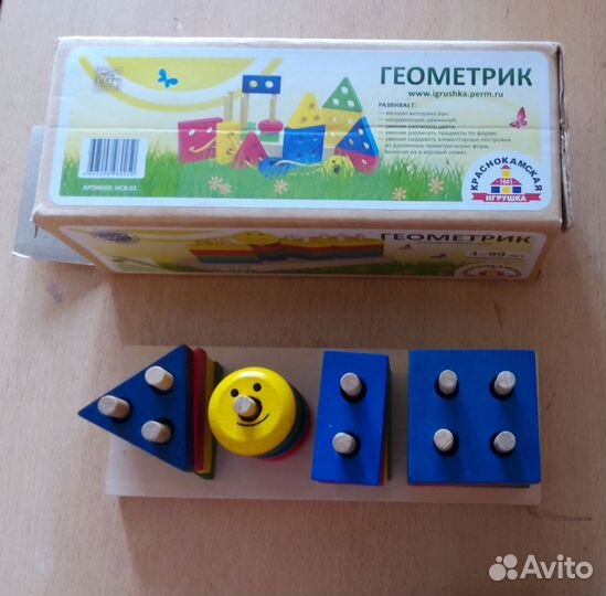 Детские развивающие игрушки деревянные