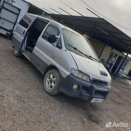 Авторазбор Hyundai starex h1 2.5 АКПП