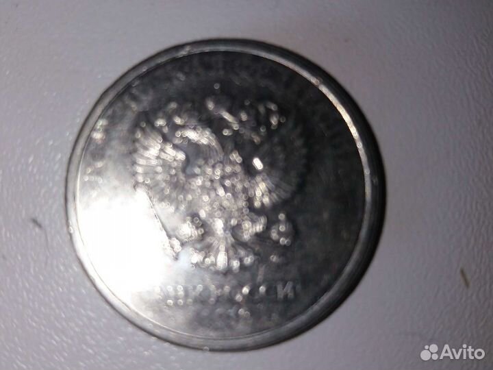 Редкие монеты брак