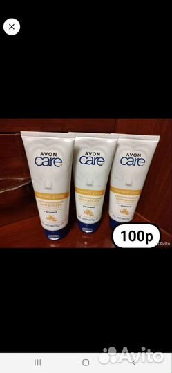 Средства для ежедневного ухода