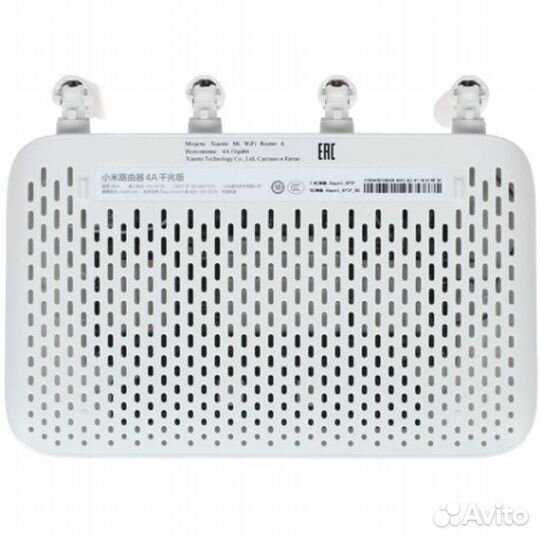 Роутер Xiaomi Mi Wi-Fi Router 4A, русский язык