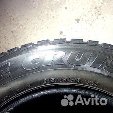 Bridgestone A001 Weather Control 215/65 R16
