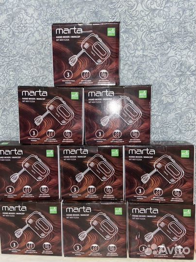 Новый миксер ручной венчики и крюки для теста