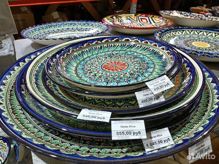 Восточная керамическая посуда в ассортименте